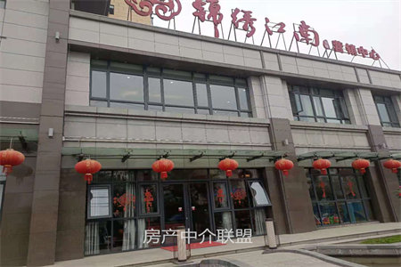 城南香檀公寓3室2厅1卫78.6万126m2出售